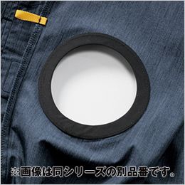 バートル AC7146-Y26 [春夏用]エアークラフト 半袖ブルゾン[男女兼用] ファン取付口