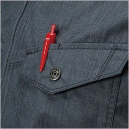 空調服 バートル AC7146SET-D エアークラフトセット 半袖ブルゾン(男女兼用) ペン差しポケット