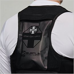 バートル IC102S [春夏用]アイスクラフトベスト&アイスパックセット[男女兼用] アイスパックポケット
