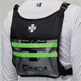 バートル IC103S [春夏用]アイスクラフトベスト&アイスパックセット[男女兼用] アイスパックポケット・反射材
