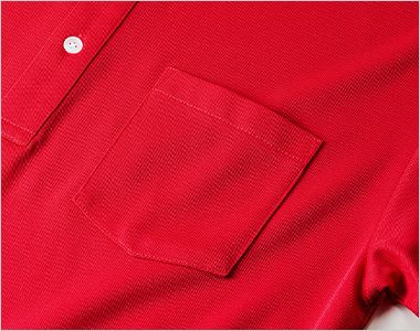 4.7オンス スペシャルドライカノコポロシャツ(ボタンダウン)(ポケット付き)(ローブリード) 便利なポケット付き