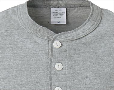 ヘンリーネック Tシャツ(5.6オンス)(男女兼用) 前立てのボタンはクラシカルな猫目ボタン