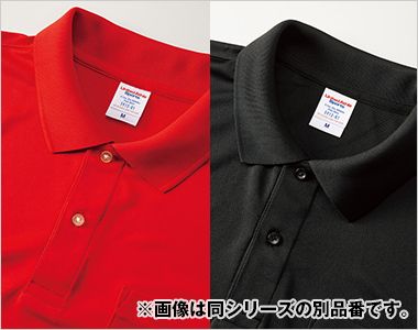 ドライアスレチックポロシャツ(ボタンダウン)(ポケット付)(4.1オンス)(男女兼用) ブラックとネイビーには黒色のボタンを使用
ブラックとネイビー以外のカラーには乳白色のボタンを使用