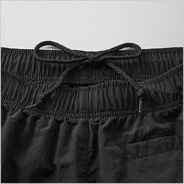 キャブ　UnitedAthle（ユナイテッドアスレ）7219-01[秋冬用]コットンライク ナイロン トレーニングパンツ（一重）[男女兼用] ウエストには、調整可能な丸ひも付き（内側仕様）