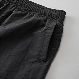 キャブ　UnitedAthle（ユナイテッドアスレ）7219-01[秋冬用]コットンライク ナイロン トレーニングパンツ（一重）[男女兼用] サイドポケット仕様