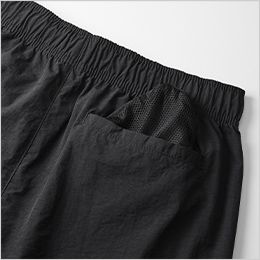 キャブ　UnitedAthle（ユナイテッドアスレ）7219-01[秋冬用]コットンライク ナイロン トレーニングパンツ（一重）[男女兼用] ヒップポケット内側は、メッシュ仕様