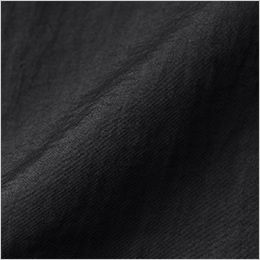 キャブ　UnitedAthle（ユナイテッドアスレ）7219-01[秋冬用]コットンライク ナイロン トレーニングパンツ（一重）[男女兼用] タスランしか加工生地