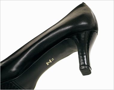 A80950 アルファピア 靴 パンプス 耐久性に優れたスタックヒールを採用
消音リフト加工付き
