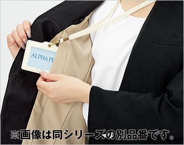 ベスト 内ポケット(右)
IDカードを入れるのに便利なタテのポケットロ