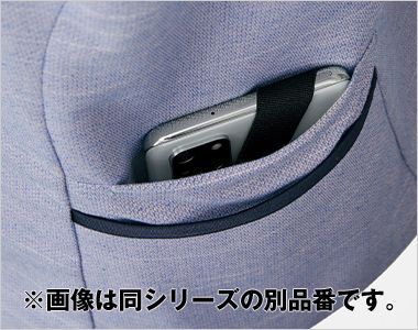 アルファピア AR2609 [春夏用]ベスト [防汚/抗菌防臭/制電] スマホなど大切なものの落下をガードするスマホルダーⅡ。(左右)