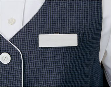 アルファピア AR2613 [春夏用] ベスト [ストレッチ/吸汗速乾/千鳥格子柄] 名札やペンを差しても型崩れしにくい丈夫な胸ポケット。
