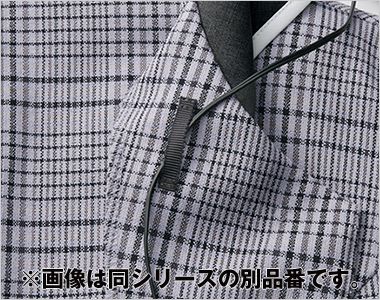 アルファピア AR2621 [通年]ベスト[チェック] インカムのコードを通すのに便利なループ付き