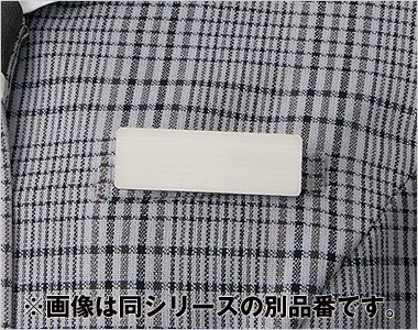 アルファピア AR2621 [通年]ベスト[チェック] 名札やペンを差しても型くずれしにくい丈夫なポケット