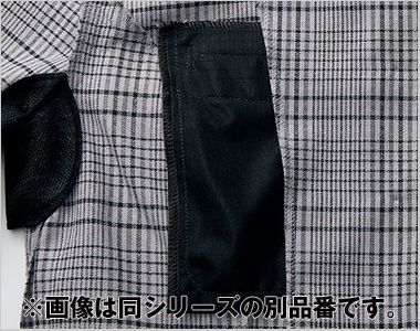 アルファピア AR2621 [通年]ベスト[チェック] 胸ポケット袋布に超撥水生地を使い、インク漏れの対策に!