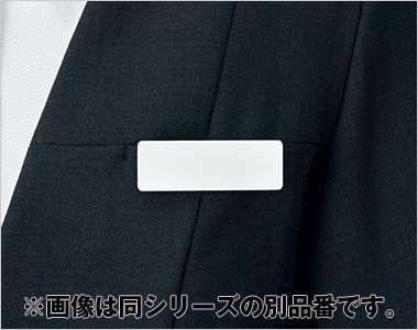 アルファピア AR2636 [通年]ベスト[2WAYストレッチ/吸汗速乾] 左胸ポケット 名札やペンの収納に便利なポケット