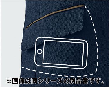 ベスト ヨコ長ポケット
腰ポケットはスマホが横に入れられます
