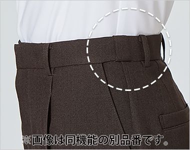スカート（Aライン） 魔法のウエスト®
ゴムはウエスト内側に仕込んでいるので外からは見えません