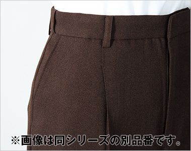 スカート（Aライン） しゃがんだ時にスマホがポケットから出るのを防ぎます。スマホなど大切なものの落下をガード