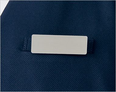 ジャケット 名札やペンを差しても型くずれしにくい丈夫なポケット