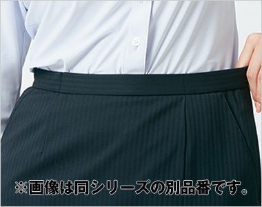 アルファピア AR5000 パンツ 