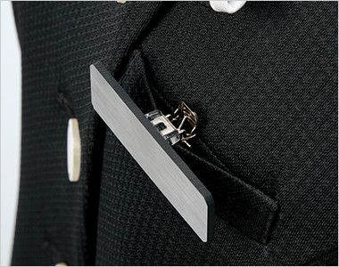 アルファピア AR6683 ジャンバースカート [ニット/高通気/防シワ] 丈夫なタフポケット