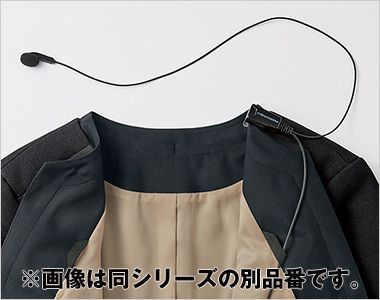 プルオーバー インカムループ
インカムのコードを通すのに便利なループ付き