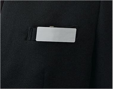 プルオーバー 左胸タフポケット
名札やペンを差しても型くずれしにくい丈夫なポケット