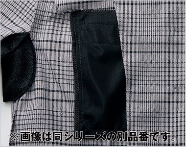 アルファピア AR7521 [春夏用]プルオーバー[チェック/インカム対応] 胸ポケット袋布に超撥水生地を使い、インク漏れの対策に!