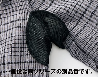 アルファピア AR7521 [春夏用]プルオーバー[チェック/インカム対応] 純銀の糸「ミューファンⓇ」使用の抗菌防臭・吸汗速乾パッド