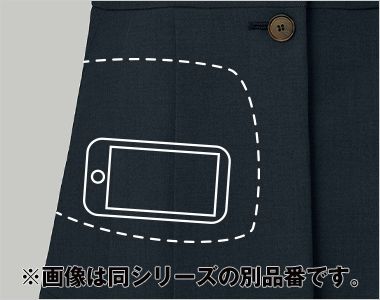 アルファピア AR7636 [通年]九分袖ライトジャケット[2WAYストレッチ/吸汗速乾] ヨコ長ポケット 腰ポケットはスマホが横に入れられます