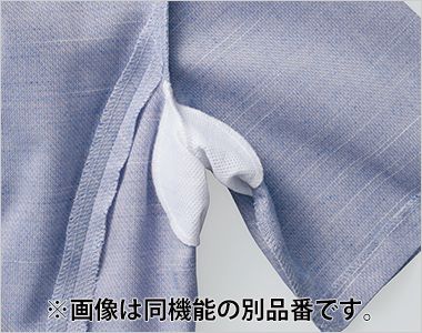ワンピース 純銀の糸「ミューファンⓇ」使用の抗菌防臭・吸汗速乾パッド