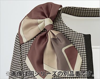 ユキトリイ YT2930 [通年]ベスト[ストレッチ/千鳥柄/エコ] アクセサリー用ホール(左右)
クリップ式ブローチを決まった位置に装着できます