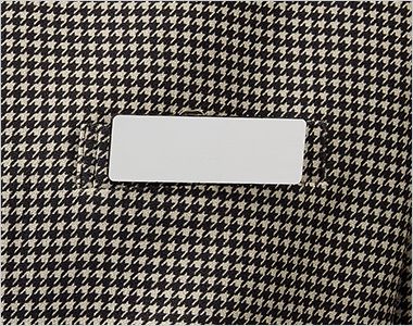 ユキトリイ YT2930 [通年]ベスト[ストレッチ/千鳥柄/エコ] 左胸タフポケット
名札やペンを差しても型くずれしにくい丈夫なポケット