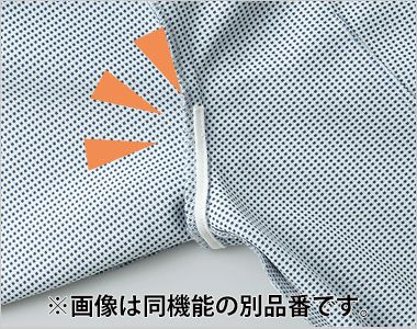 ユキトリイ YT4921 ジャケット [ツイーディーチェック デオドラントテープ