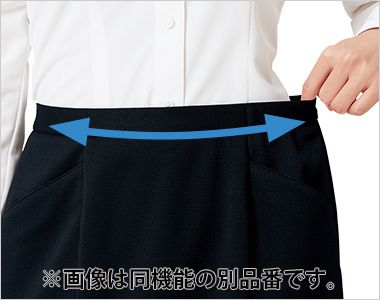 アルファピア YT5718 [春夏用]パンツ（テーパード）[ストレッチ/無地/防透/防汚/UVカット] ゴムinカーブベルト。ウエストベルトにゴムを入れ、優しいストレッチ性をプラス！絶妙な伸縮性で、どんな動きをしても窮屈感がありません