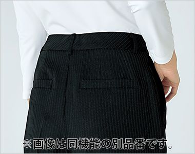 ユキトリイ YT5930 [通年]テーパードパンツ[ストレッチ] トリックウエスト。
伸縮性のあるウエストベルト仕様。
一見ゴムベルトとは思えないから楽ちんながらもすっきり見えを叶えます。