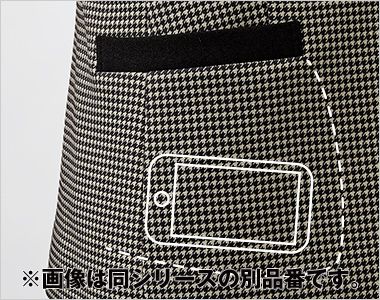 ユキトリイ YT7930 [通年]プルオーバー[ストレッチ/千鳥柄/エコ] ヨコ長ポケット
腰ポケットはスマホが横に入れられます
