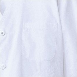 AB-6400 チトセ(アルベ) 白衣/長袖/襟なし(男性用) ポケット付き