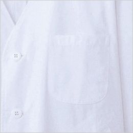 AB-6401 チトセ(アルベ) 白衣/七分袖/襟なし(男性用) 左胸ポケット付き