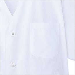 AB-6402 チトセ(アルベ) 白衣/半袖/襟なし(男性用) ポケット付き