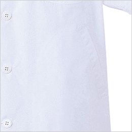 AB-6402 チトセ(アルベ) 白衣/半袖/襟なし(男性用) ポケット付き