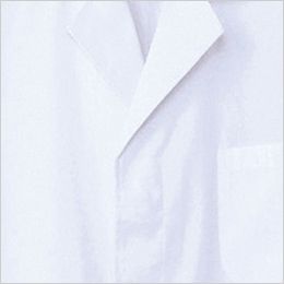 AB-6407 チトセ(アルベ) 白衣/半袖/襟あり(男性用) 比翼仕立て