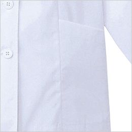 AB-6408 チトセ(アルベ) 白衣/長袖/襟あり(女性用) ポケット付き