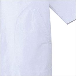 AB-6507 チトセ(アルベ) 白衣/七分袖/襟あり(男性用) 両サイドポケット付き