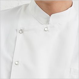 AS-7704 チトセ(アルベ) コックシャツ/七分袖(男女兼用) 左胸ポケット付き