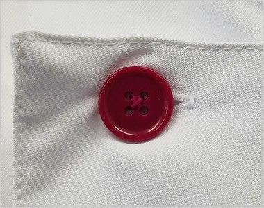 AS-7804 チトセ(アルベ) コックシャツ/七分袖(男女兼用) ボタン部分

