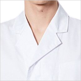 AS-8017 チトセ(アルベ) 白衣/七分袖(男女兼用) テーラーカラーの襟ぐりが、ノーネクタイでも締まりのある印象に