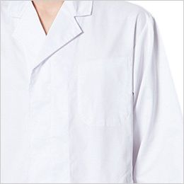 AS-8017 チトセ(アルベ) 白衣/七分袖(男女兼用) 左胸内ポケット付き