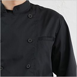 AS-8046 チトセ(アルベ) コックシャツ/七分袖(男女兼用) 左胸ポケット付き