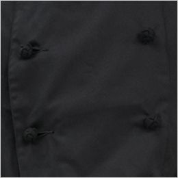 AS-8049 チトセ(アルベ) ブラックコックコート/半袖(男女兼用) 組紐ボタン仕様